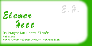 elemer hett business card